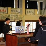 三カ年皆勤賞