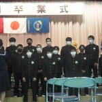 ３年生、お別れの歌