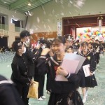 花道